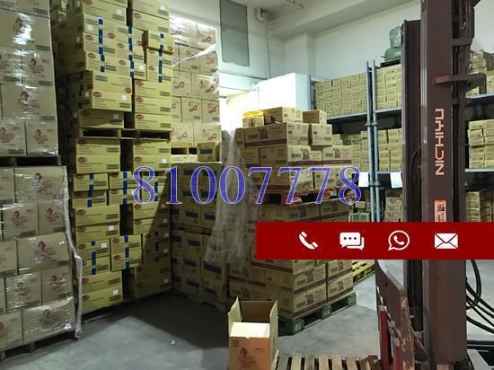 Wcega Plaza (D23), Factory #147573422